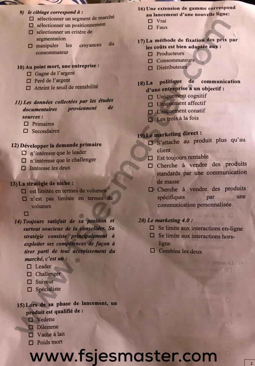 Extrait scanné — ENCG El Jadida 2023